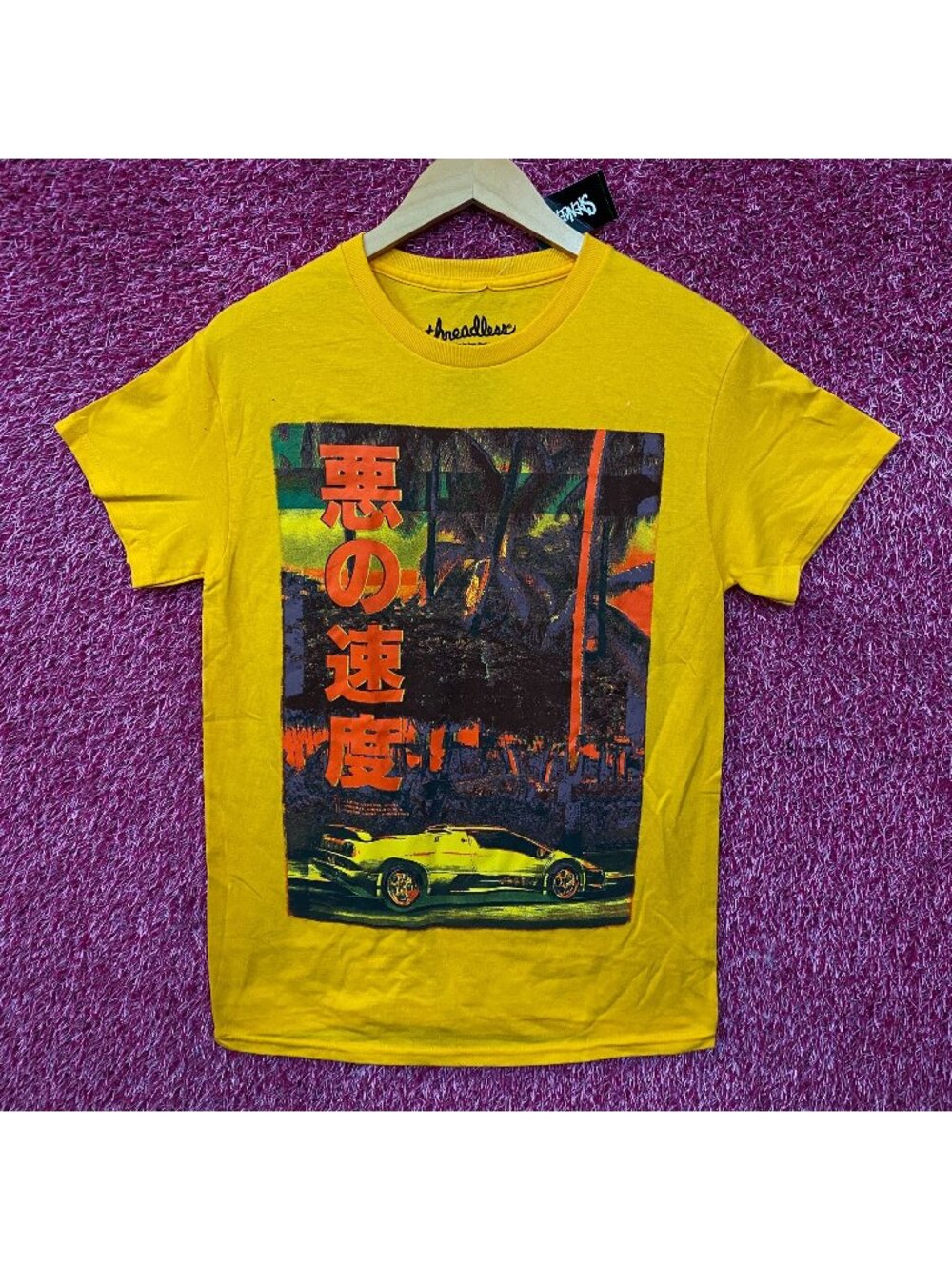 Threadless Evil Speed Graphic T-Shirt Small